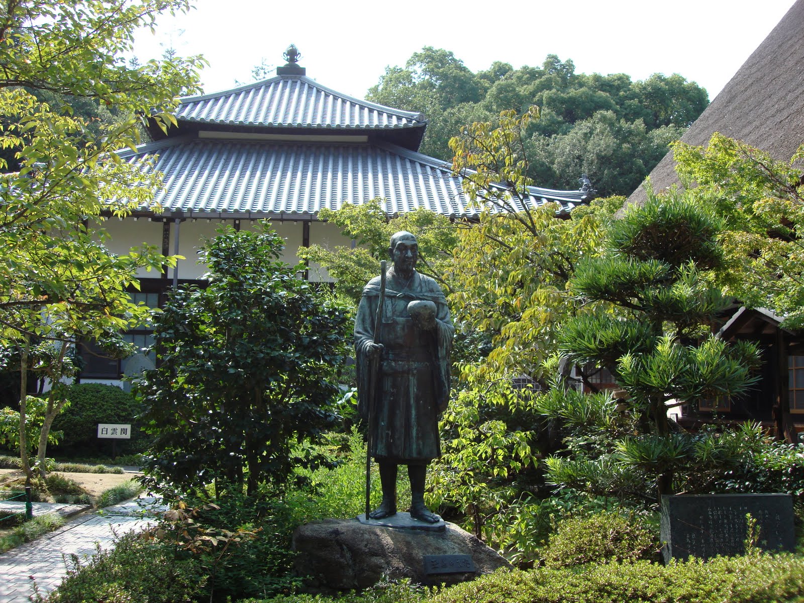 備中玉島円通寺